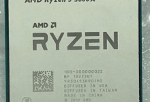 Review Processor AMD Ryzen 5 3600X
