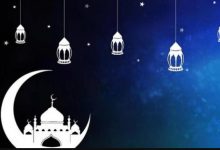 Hari Raya Idul Fitri 2022 Jatuh Pada Tanggal